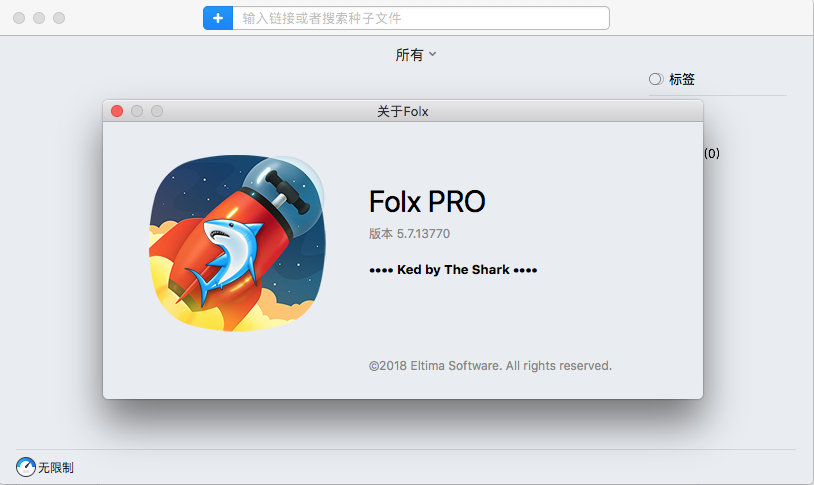 《Mac软件:Folx Pro 5.7.13770_Mac专用的下载器》