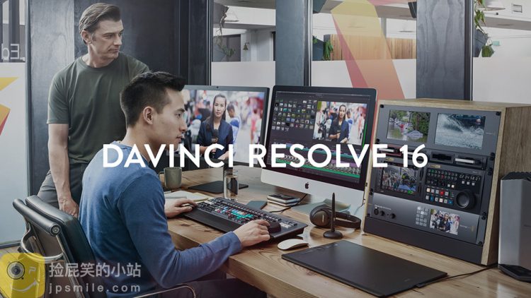 davinci resolve studio 15 adding 3d davinci resolve studio 15 adding 3d