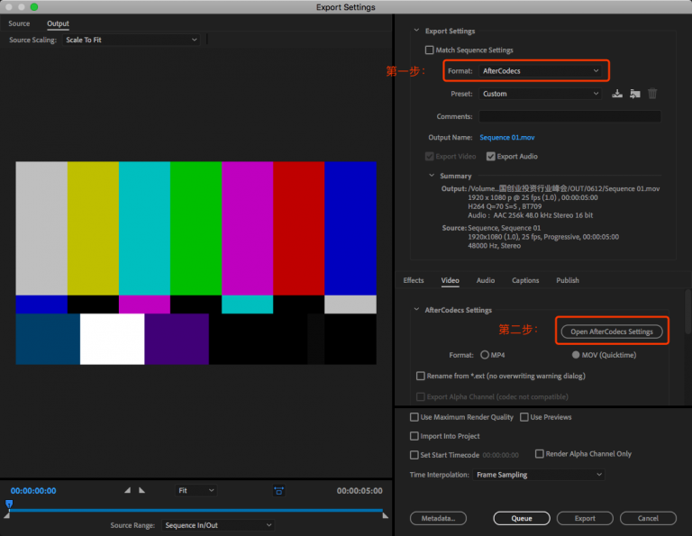 aftercodecs v1.4 aftercodecs v1.4