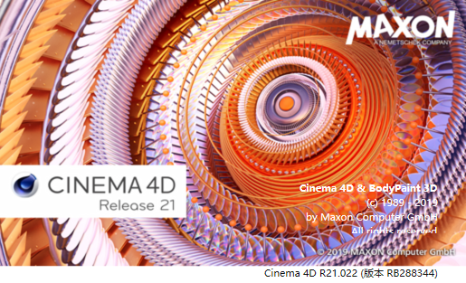 《Maxon CINEMA 4D Studio R21.022_三维建模动画软件(修复)_中文|英文|多语言版(Win)》