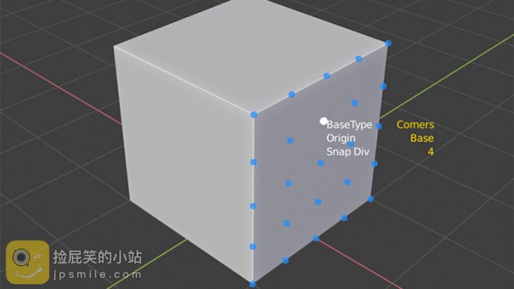 qblocker blender