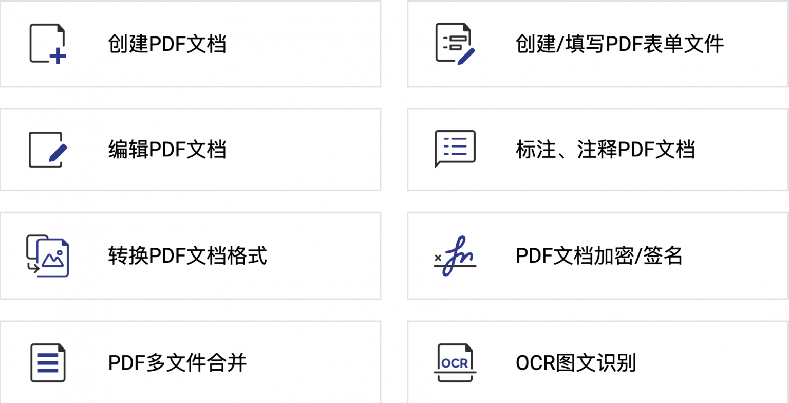 pdfelement 6 download