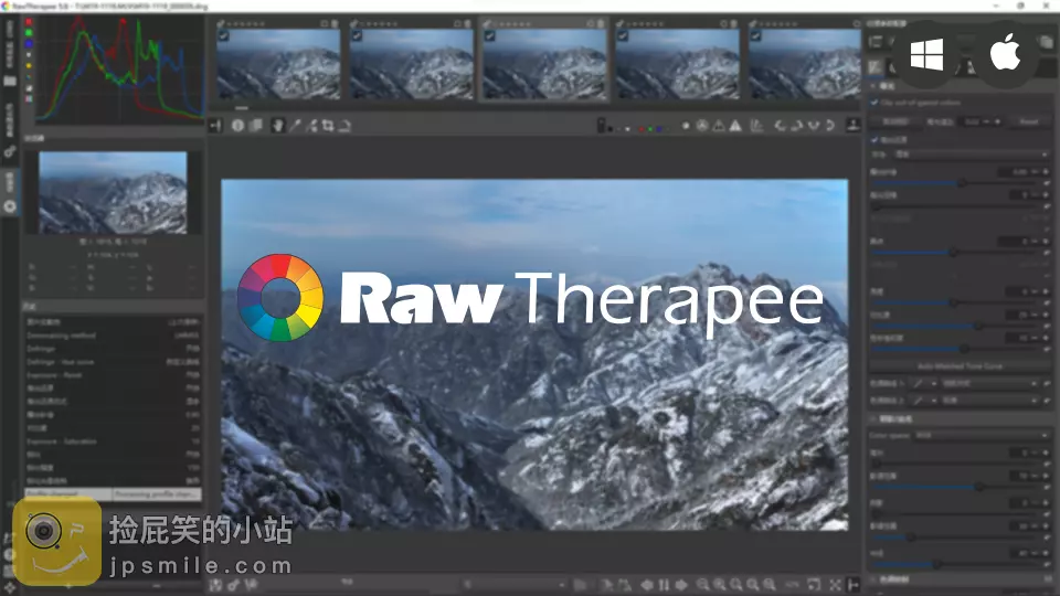 RawTherapee v5.8 免费的跨平台Raw图像处理程序(Win&Mac&Linux)