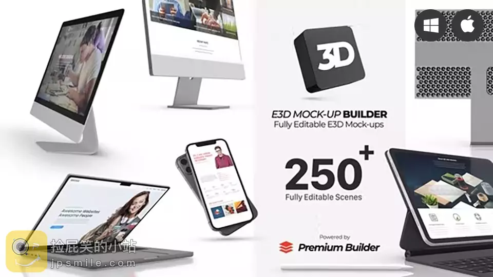 AE扩展脚本+预设：250多个3D模型生成器_3D Mockup Builder_手机平板笔记本显示器三维场景展示（Premium Builder）