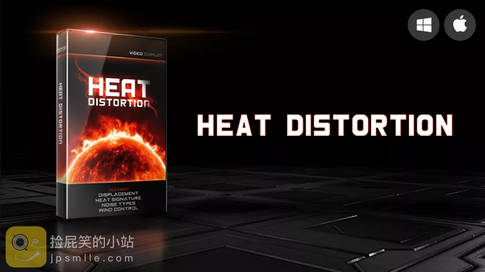 AE插件：VC Heat Distortion v1.0.32 热浪热变形失真紊乱插件（Win&Mac）