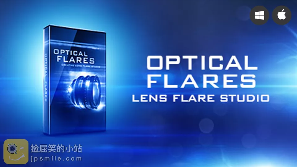 AE插件：VC Optical Flares v1.3.7 最强AE镜头光晕耀斑插件（Win&Mac）