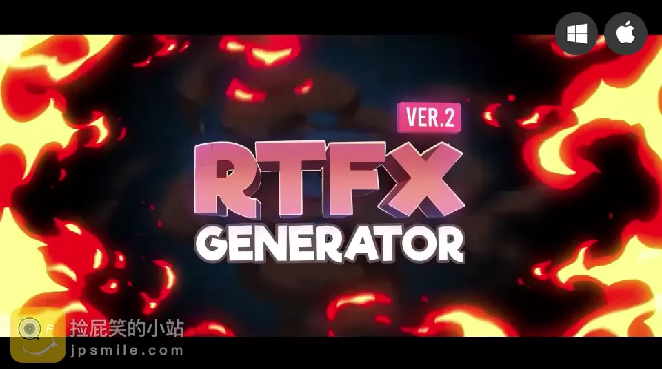 AE脚本/模板：RTFX Generator  V2.8_1850种卡通手绘动漫雷电能量爆炸火焰烟雾流体MG动画元素