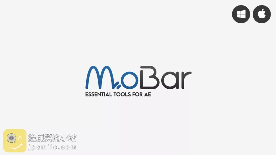 AE脚本：MoBar v1.3 提升工作效率-最强AE工具集(Win&Mac)