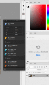 截屏2025-05-27-23.19.27